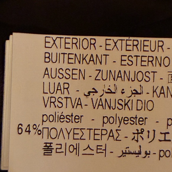 NWOT. Zara Brown Vigore Wool Blend Short Dress. Size S. - Picture 12 of 12